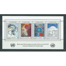 Naciones Unidas - Viena Hojas Yvert 3 ** Mnh