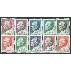 Yugoslavia - Correo 1967 Yvert 1100/9 ** Mnh Mariscal Tito