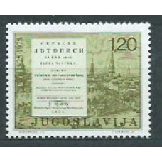 Yugoslavia - Correo 1974 Yvert 1468 ** Mnh