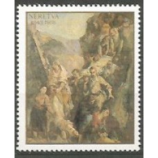 Yugoslavia - Correo 1978 Yvert 1635 ** Mnh Pinturas