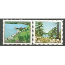 Yugoslavia - Correo 1979 Yvert 1682/3 ** Mnh Paisajes