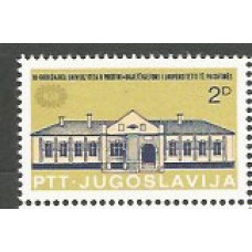 Yugoslavia - Correo 1979 Yvert 1691 ** Mnh Universidad de Pristina