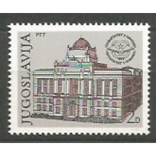 Yugoslavia - Correo 1979 Yvert 1697 ** Mnh Universidad de Sarajevo