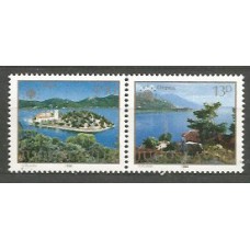 Yugoslavia - Correo 1980 Yvert 1732/3 ** Mnh Paisajes