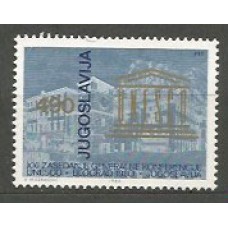 Yugoslavia - Correo 1980 Yvert 1739 ** Mnh UNESCO