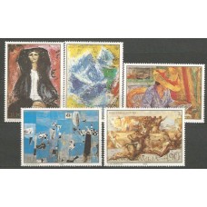 Yugoslavia - Correo 1980 Yvert 1752/6 ** Mnh Pinturas