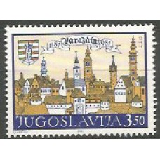 Yugoslavia - Correo 1981 Yvert 1784 ** Mnh Ciudad de Varazdin