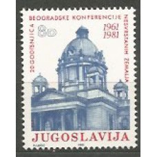 Yugoslavia - Correo 1981 Yvert 1785 ** Mnh