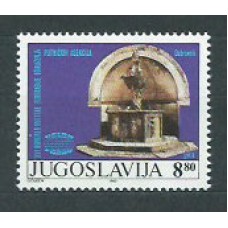 Yugoslavia - Correo 1982 Yvert 1836 ** Mnh