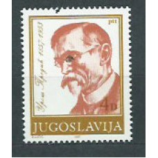 Yugoslavia - Correo 1982 Yvert 1848 ** Mnh Uros Predic