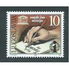 Yugoslavia - Correo 2000 Yvert 2836 ** Mnh