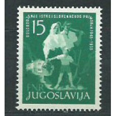 Yugoslavia - Correo 1953 Yvert 641 (*) Mng