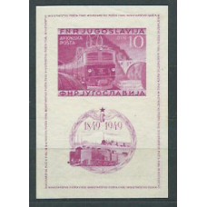 Yugoslavia - Hojas Yvert 3 Sin dentar * Mh Trenes